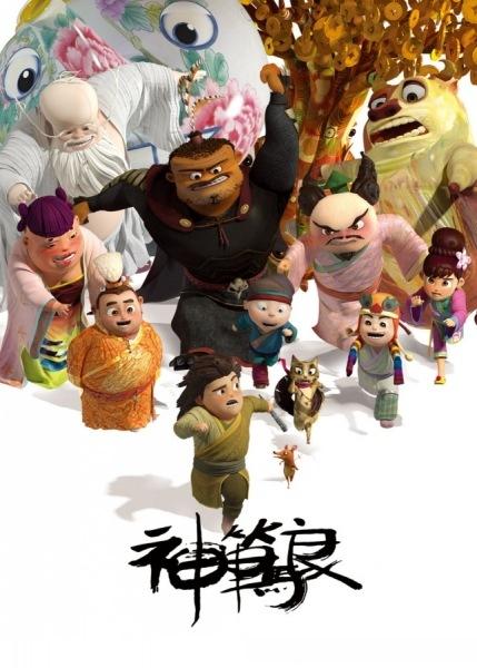 定制台湾身份证